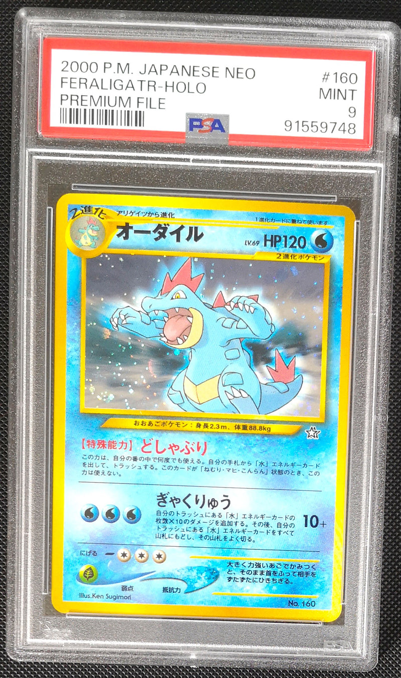 Carte Pokémon Neo Genesis 160 Aligatueur PSA9