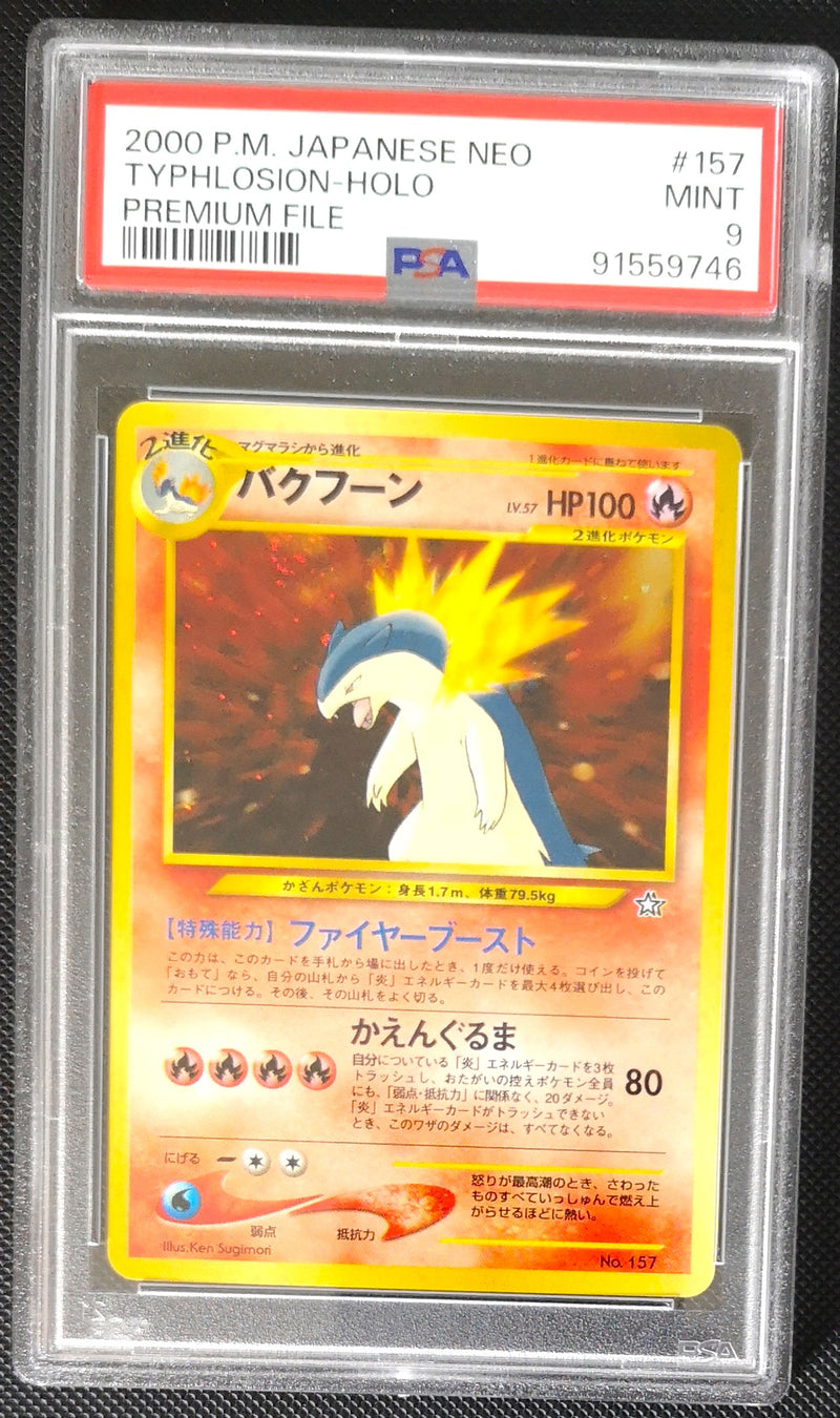 Carte Pokémon Neo Genesis 157 Typhlosion PSA9