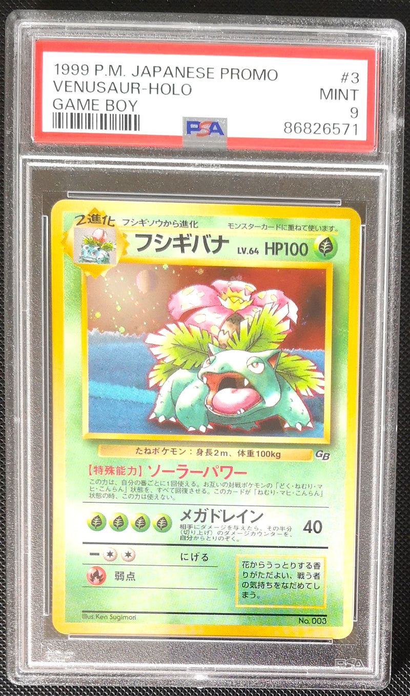 Carte Pokémon GameBoy Campaign GB 003 Florizarre PSA9