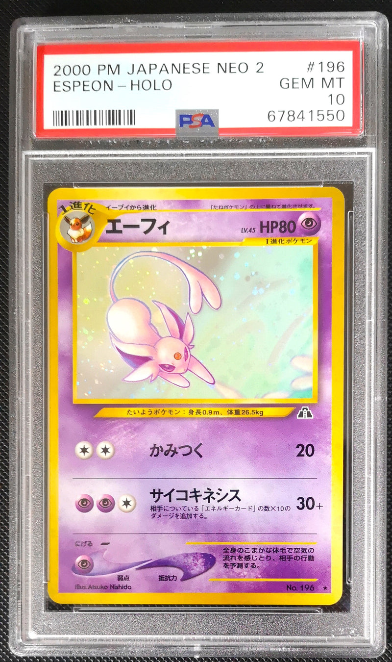 Carte Pokémon Neo Discovery 196 Mentali PSA10