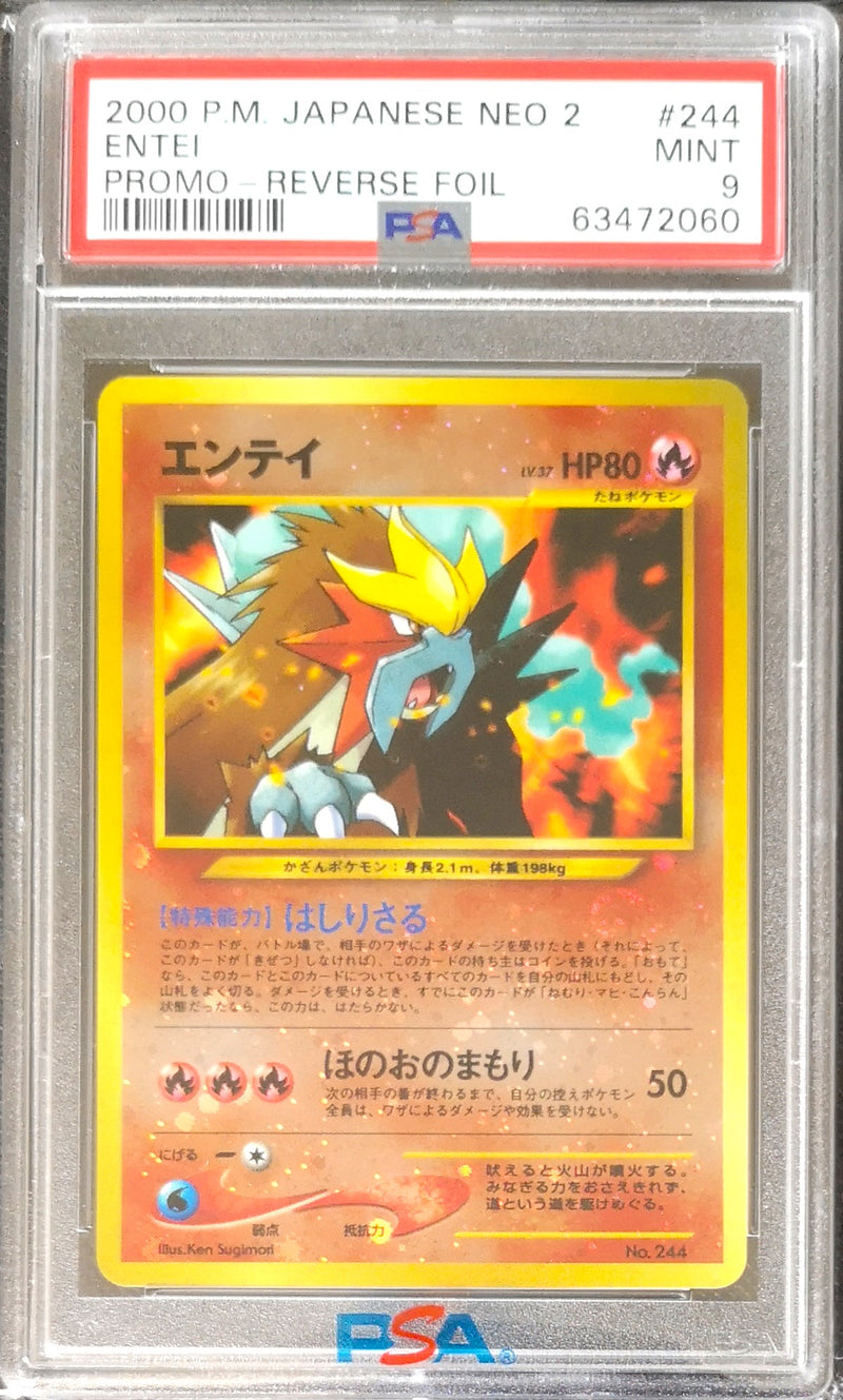 Carte Pokémon Neo Premium File 244 Entei PSA9