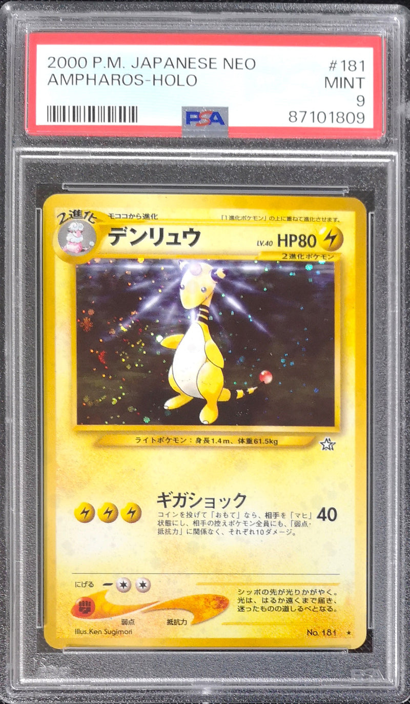 Carte Pokémon Neo Genesis 181 Pharamp PSA9