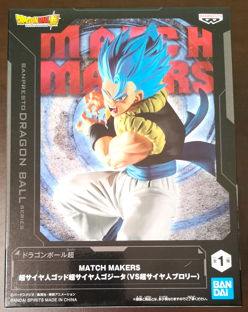 Figurine Dragon Ball Super Banpresto Match Makers Gogeta