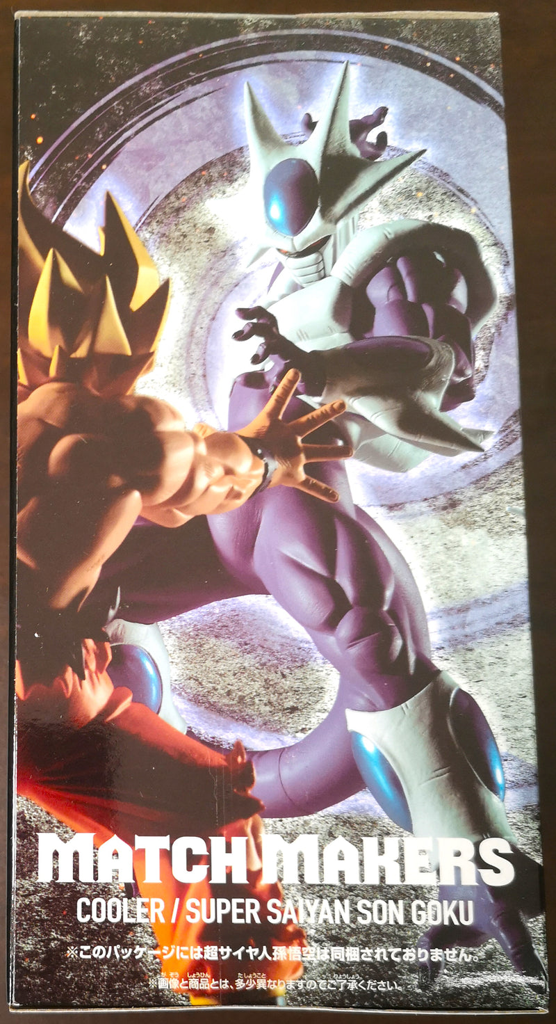 Figurine Dragon Ball Z Banpresto Match Makers Cooler