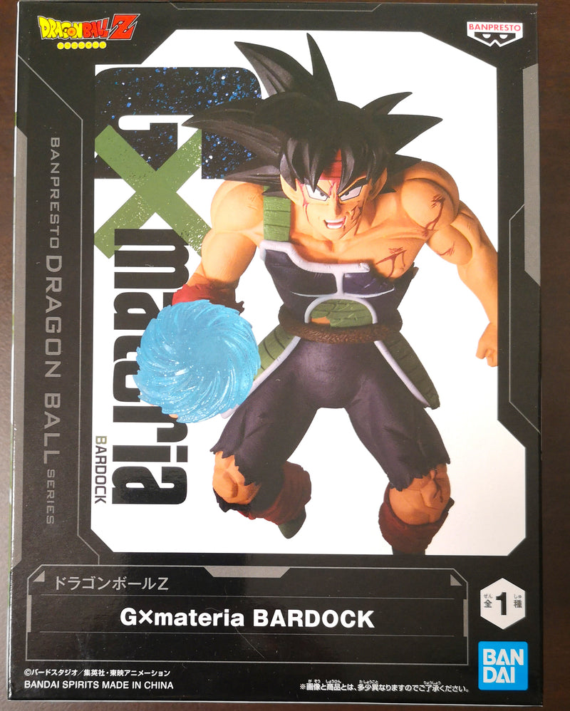 Figurine Dragon Ball Z Banpresto Gx Materia Bardock