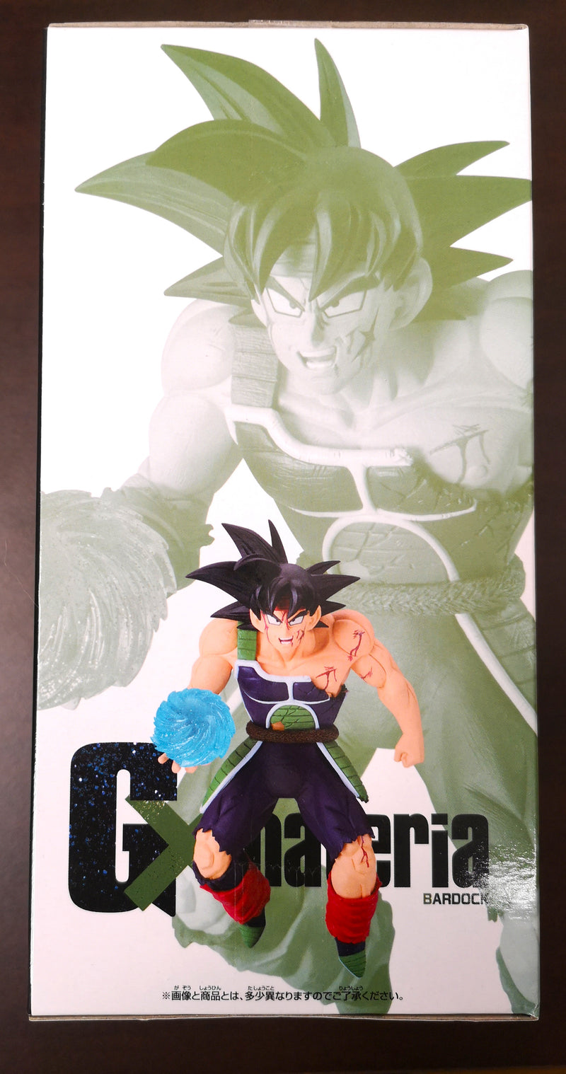 Figurine Dragon Ball Z Banpresto Gx Materia Bardock