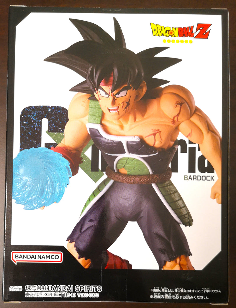 Figurine Dragon Ball Z Banpresto Gx Materia Bardock