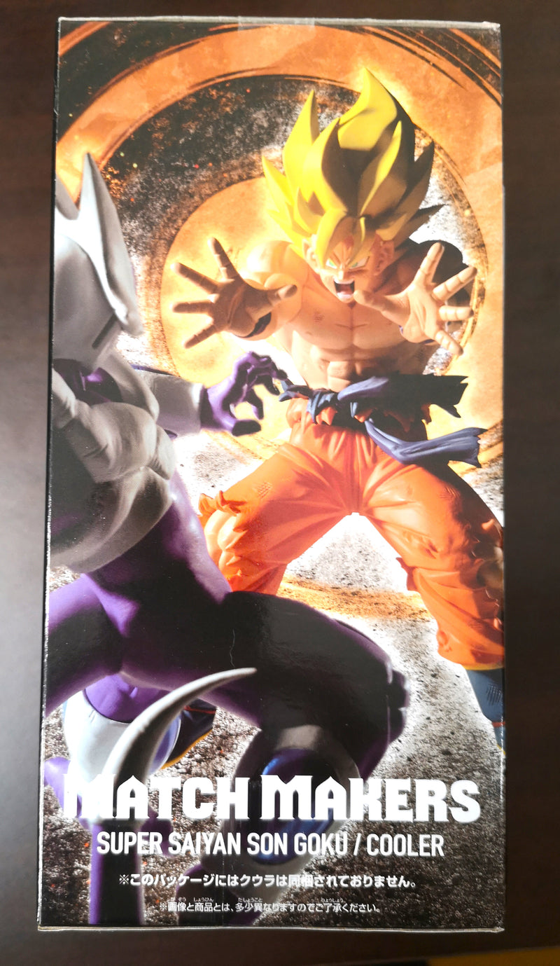 Figurine Dragon Ball Z Banpresto Match Makers Son Goku