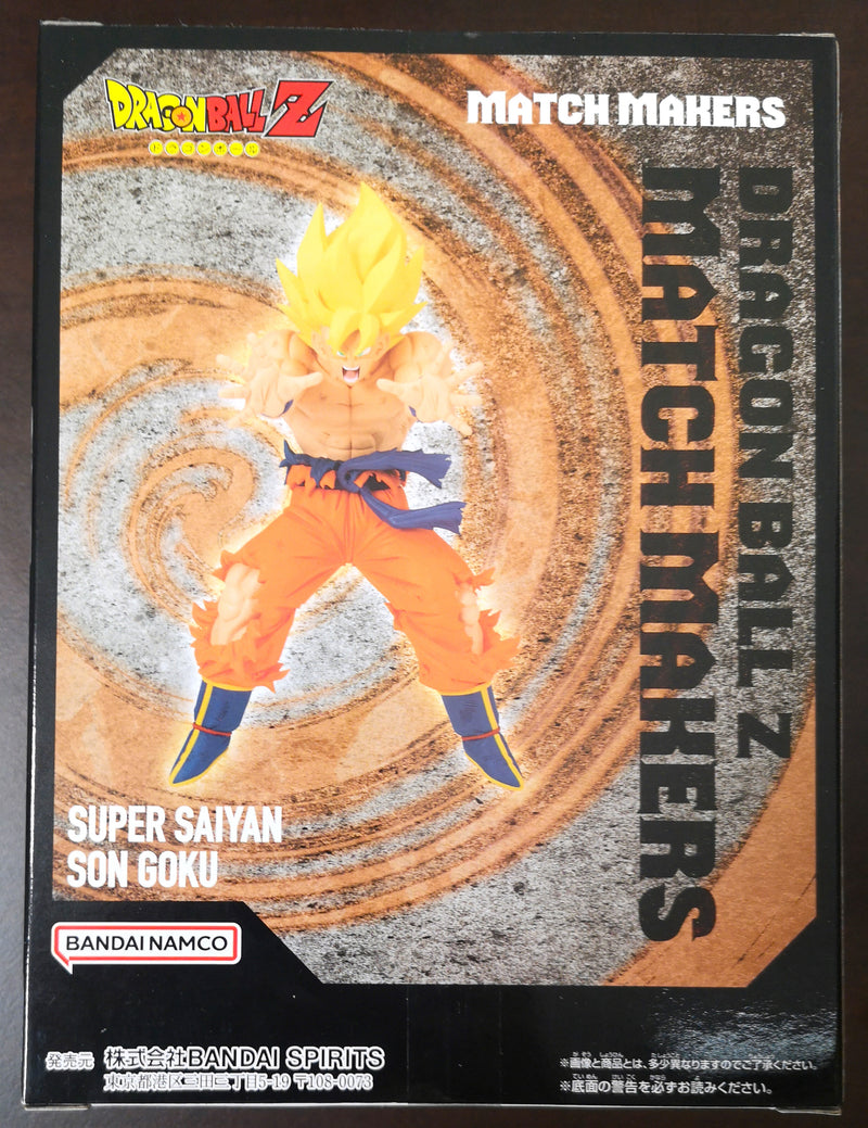 Figurine Dragon Ball Z Banpresto Match Makers Son Goku