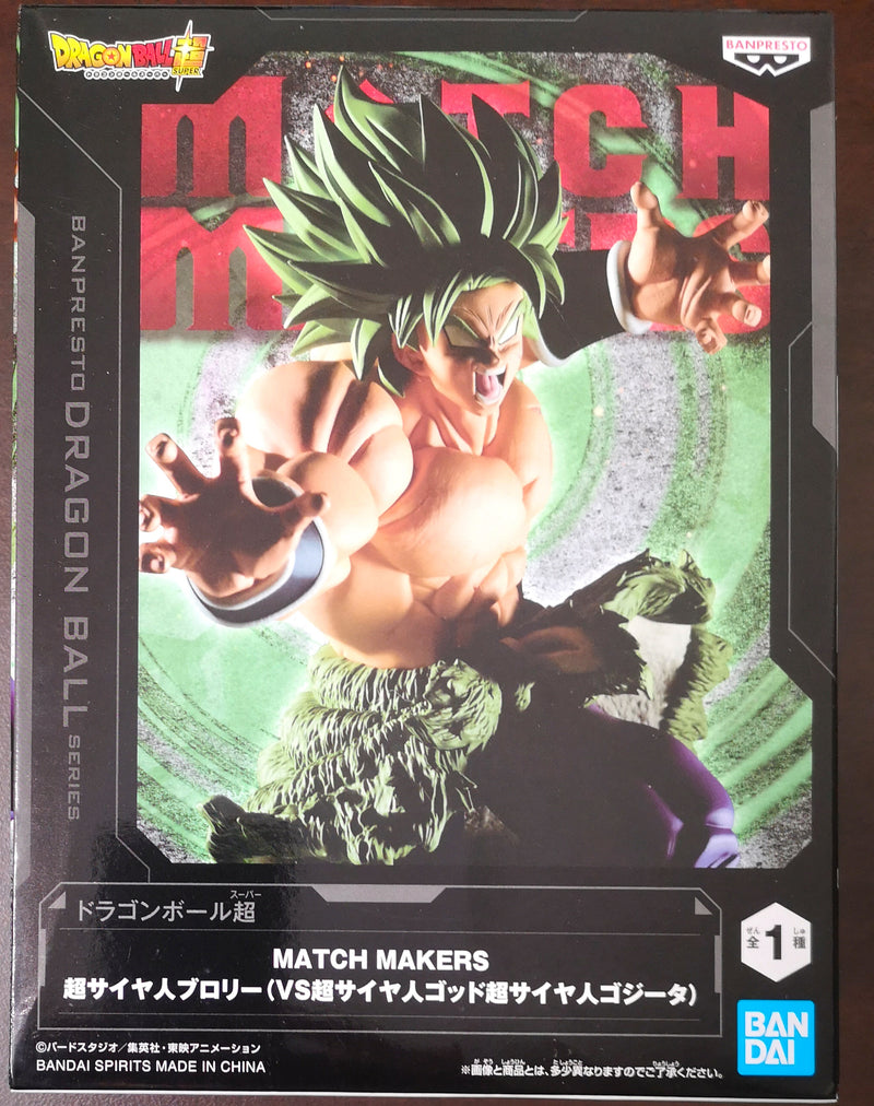 Figurine Dragon Ball Super Banpresto Match Makers Broly