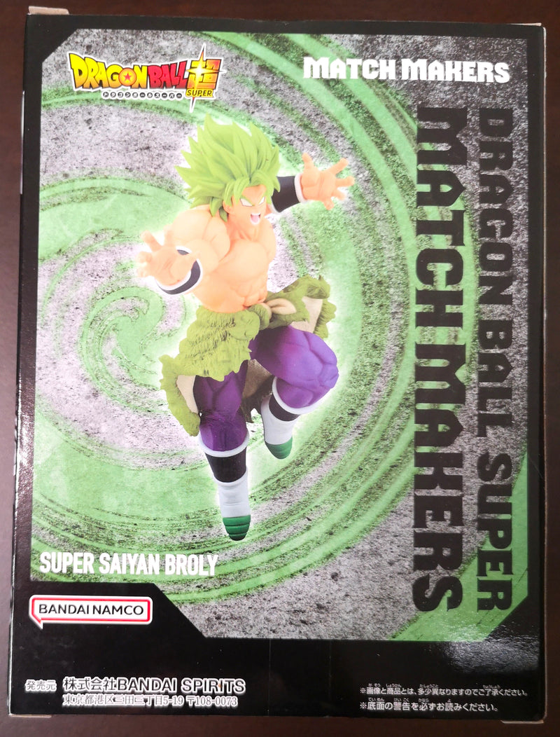 Figurine Dragon Ball Super Banpresto Match Makers Broly