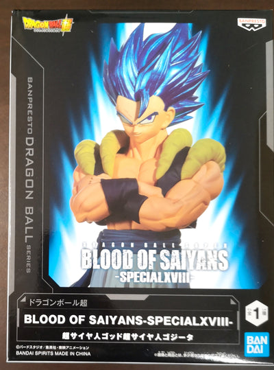 Figurine Dragon Ball Super Banpresto Blood of Saiyans Gogeta