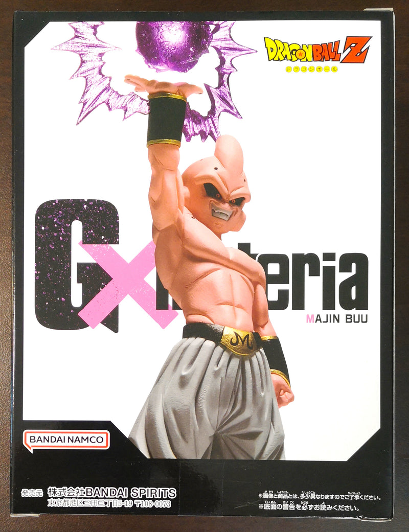 Figurine Dragon Ball Z Banpresto Gx Materia Majin Buu