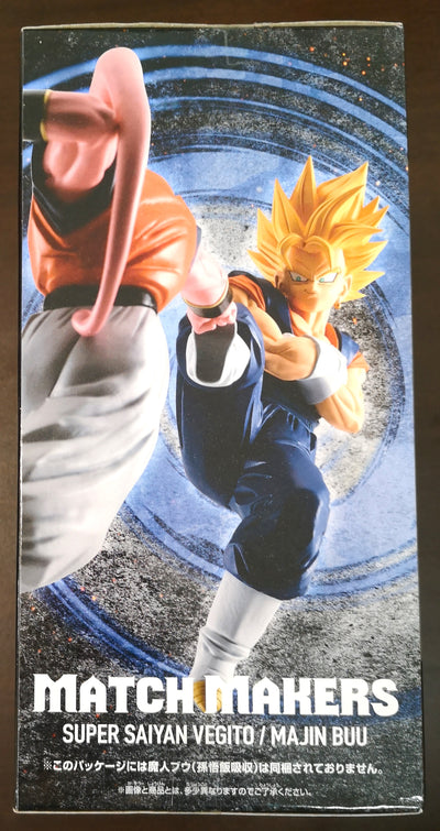 Figurine Dragon Ball Z Banpresto Match Makers Vegito