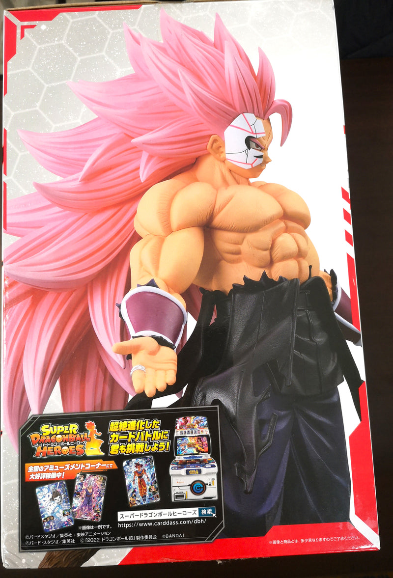 Figurine Dragon Ball Super Heroes Masked Saiyan Rose 5th Mission