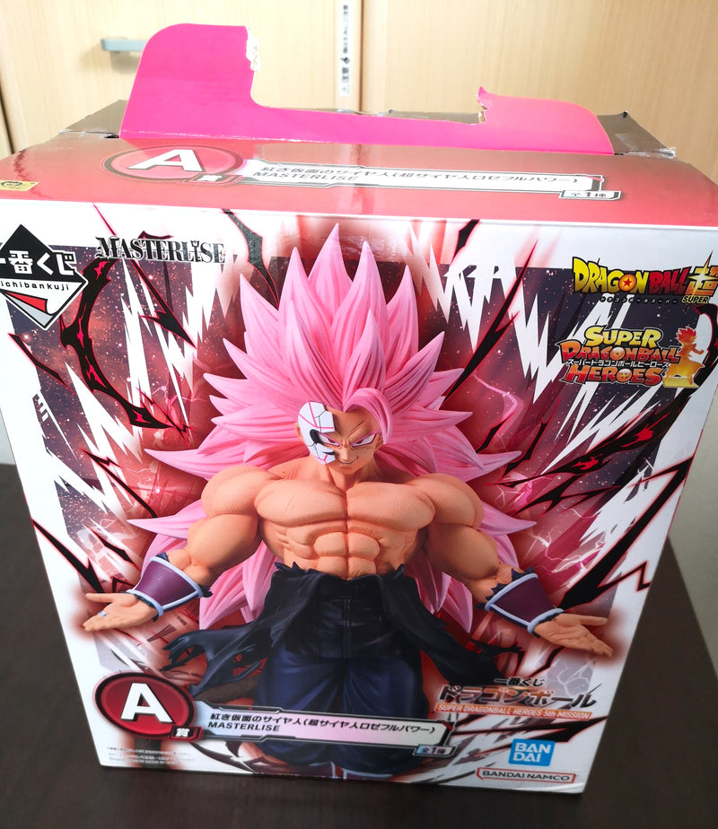 Figurine Dragon Ball Super Heroes Masked Saiyan Rose 5th Mission