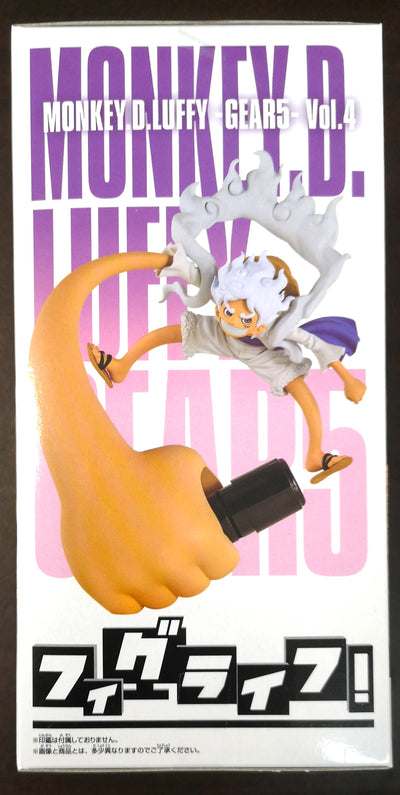 Figurine One Piece Banpresto 25Th Luffy Gear 5 Vol.4