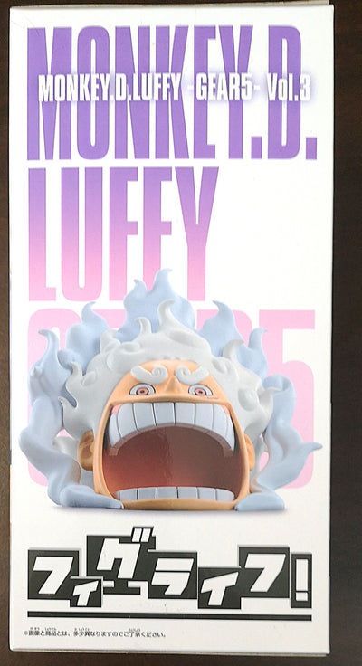 Figurine One Piece Banpresto 25Th Luffy Gear 5 Vol.3