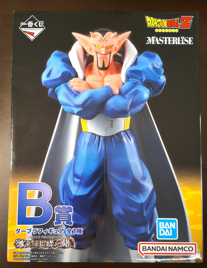 Figurine Dragon Ball Super Ichiban Kuji Dabra