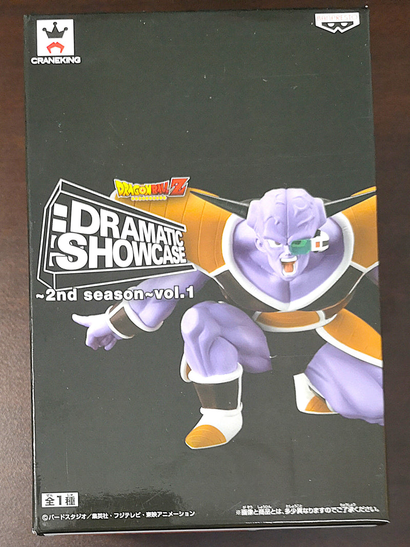 Figurine Dragon Ball Z Banpresto Dramatic Showcase Ginyu Season 2 Vol.1