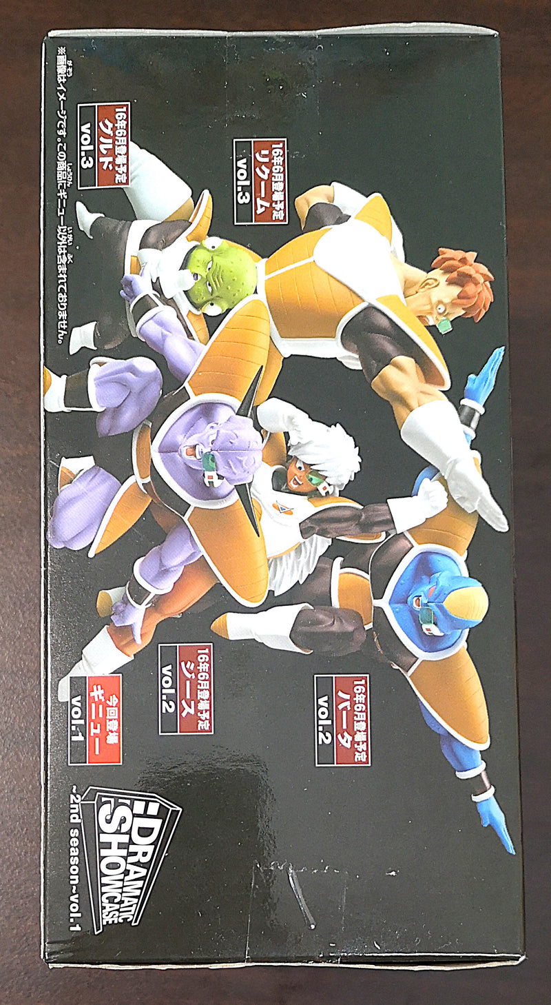 Figurine Dragon Ball Z Banpresto Dramatic Showcase Ginyu Season 2 Vol.1