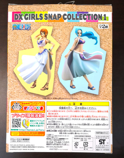 Figurine One Piece Banpresto DX Girls Snap Collection 1 Vivi