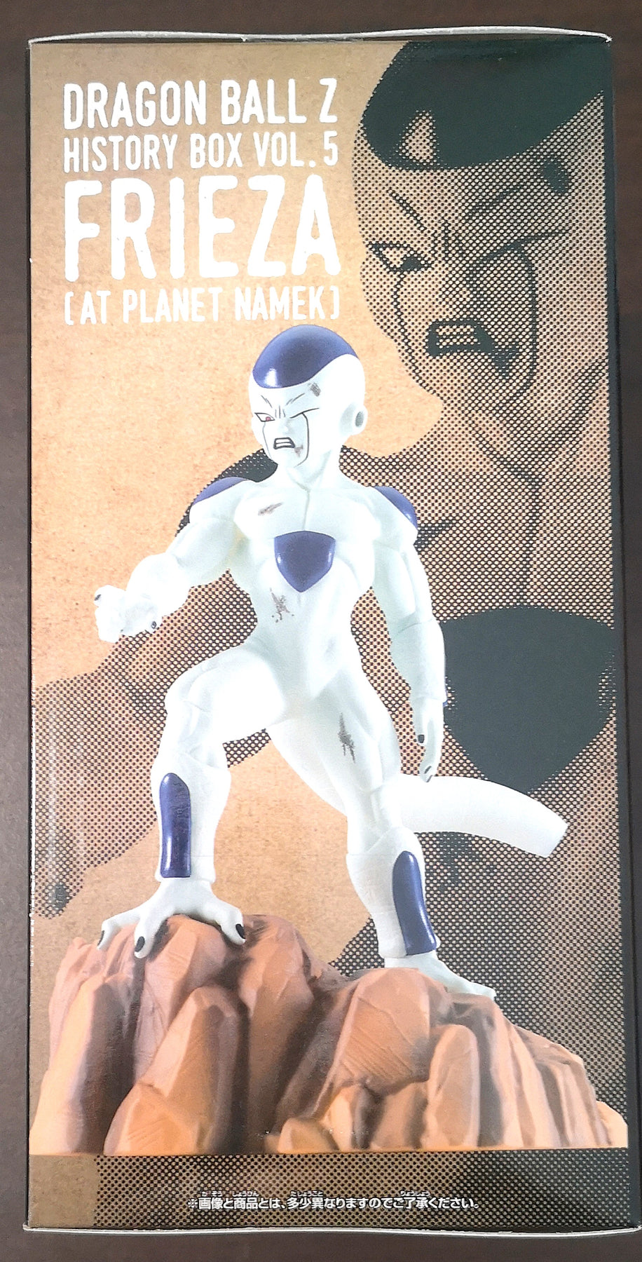 Figurine Freezer Solid Edge Works Vol.15 - Dragon Ball Z | Shin Sekai Figurine Freezer Solid Edge Works Vol.15 - Dragon Ball Z | Shin Sekai