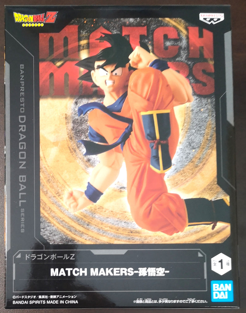 Figurine Dragon Ball Z Banpresto Match Makers Son Goku