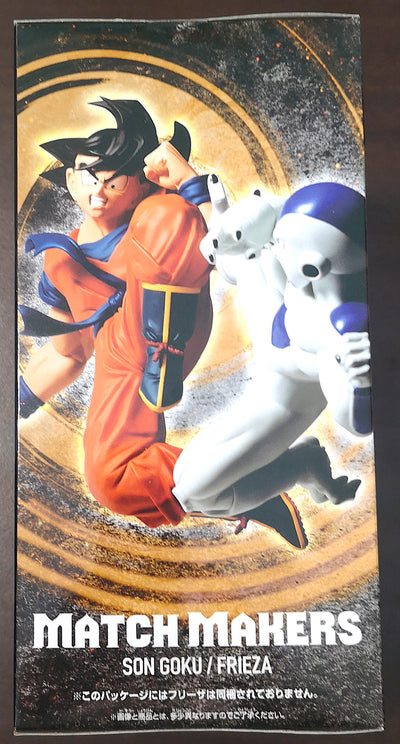 Figurine Dragon Ball Z Banpresto Match Makers Son Goku