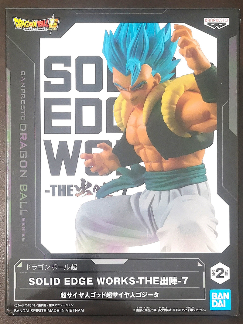 Figurine Dragon Ball Super Banpresto SOLID EDGE WORKS Gogeta