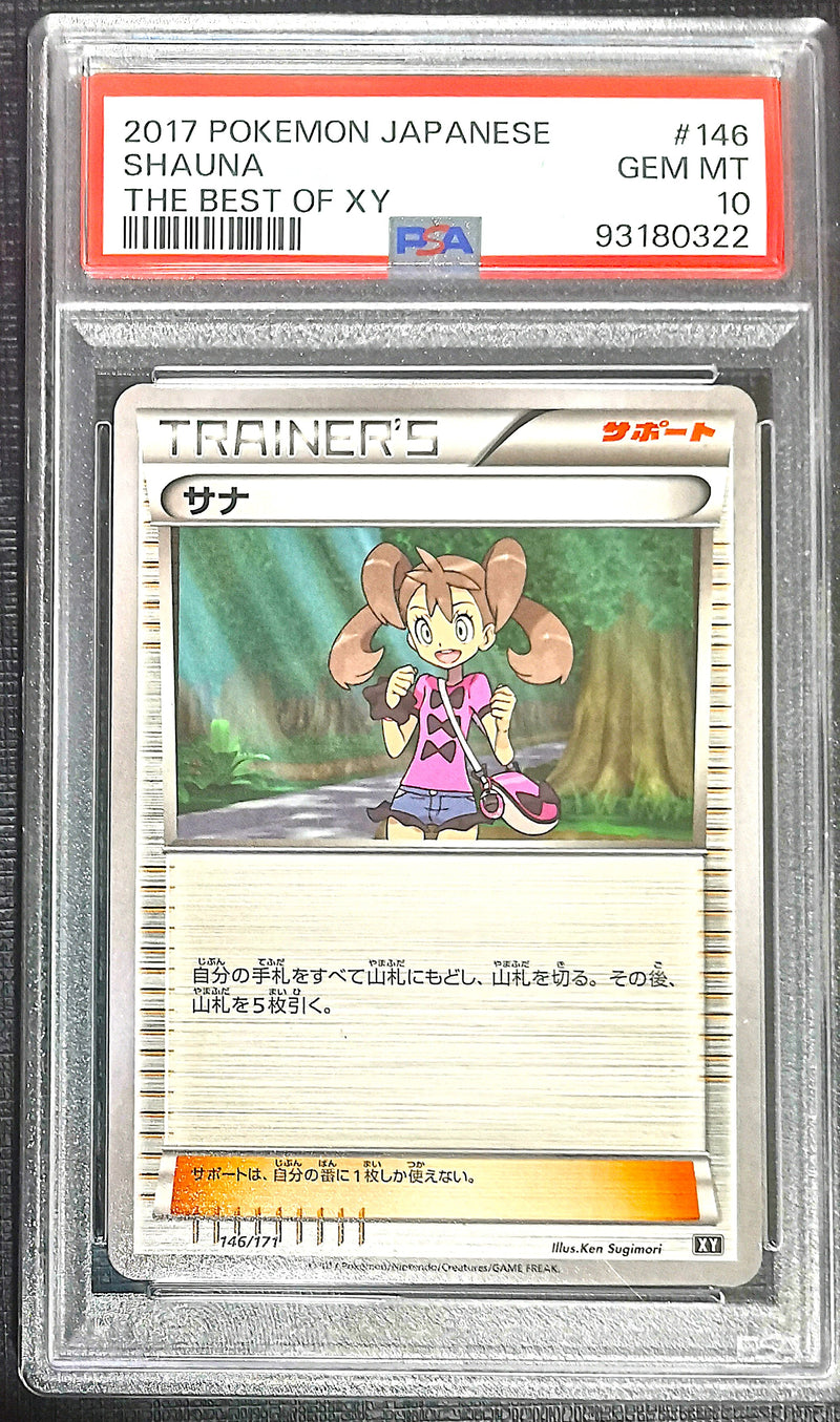 Carte Pokémon Best Of XY 146/171 PSA10 Sannah