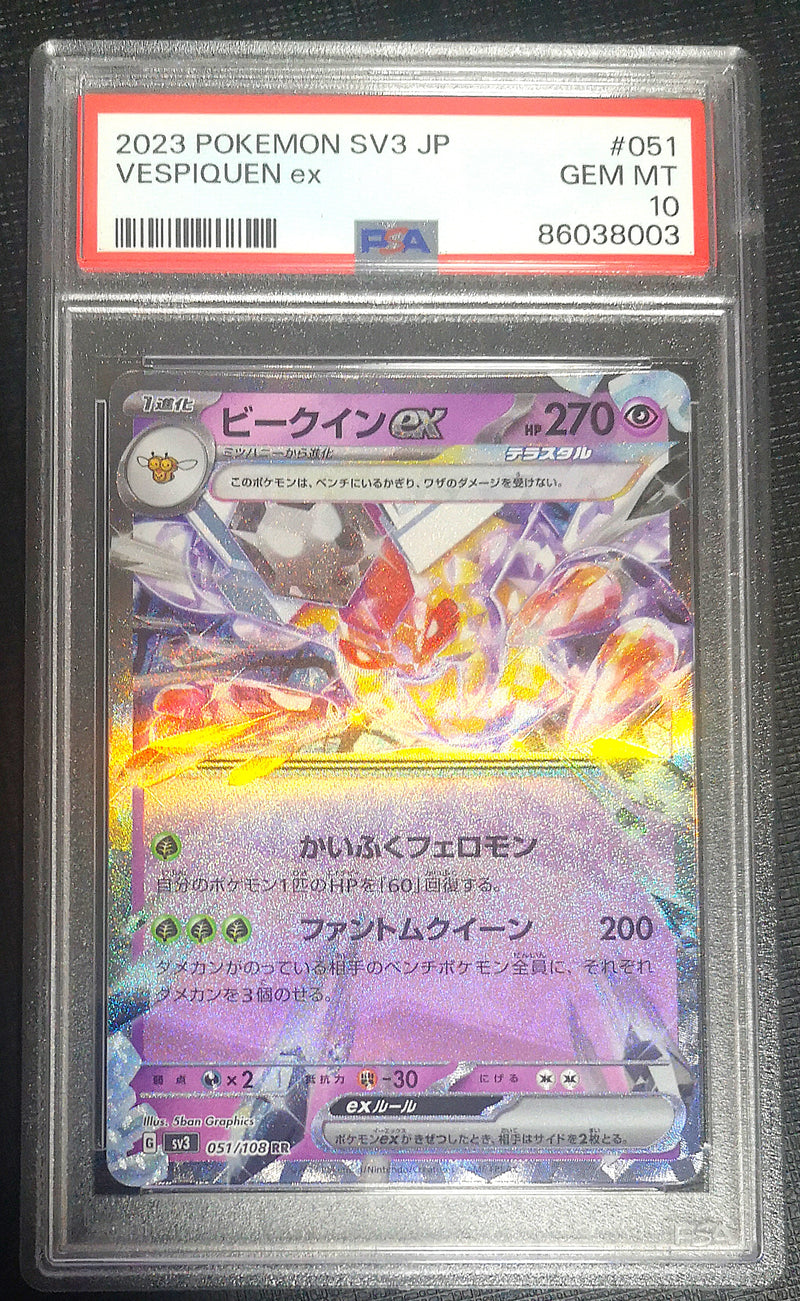 Carte Pokémon SV3 051/108 PSA10 Apireine EX