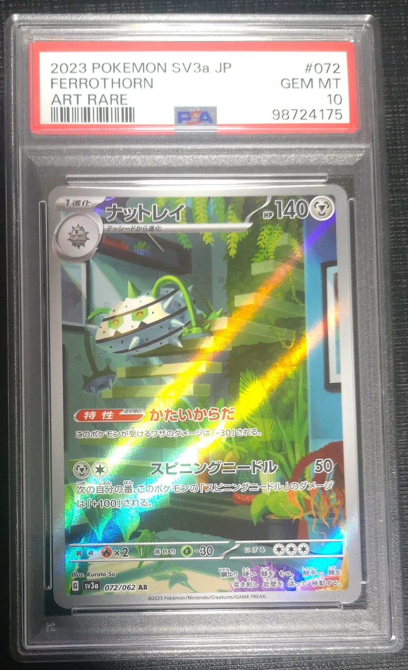 Carte Pokémon SV3a 072/062 PSA10 Noacier