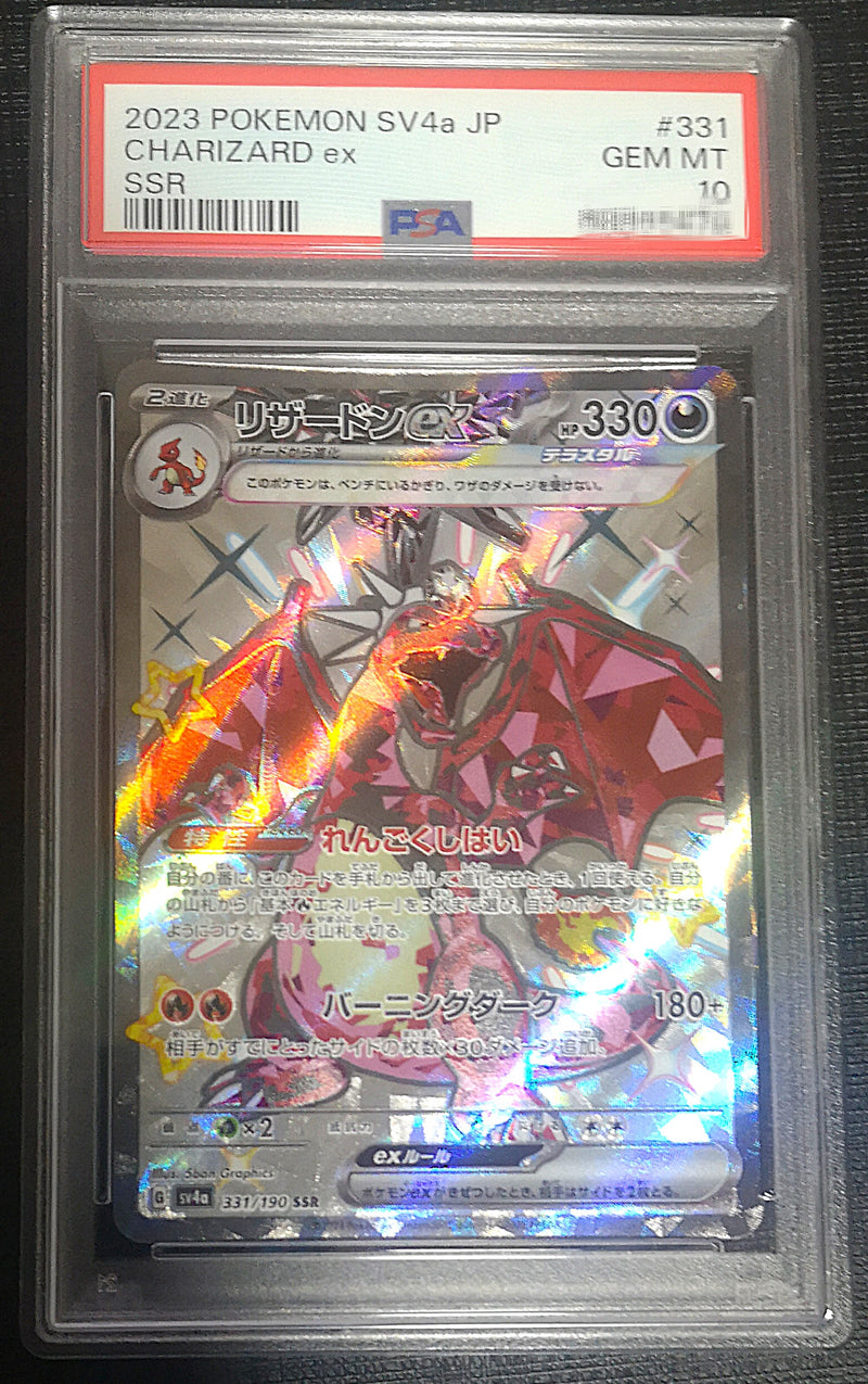 Carte Pokémon SV4a 331/190 PSA10 Dracaufeu EX