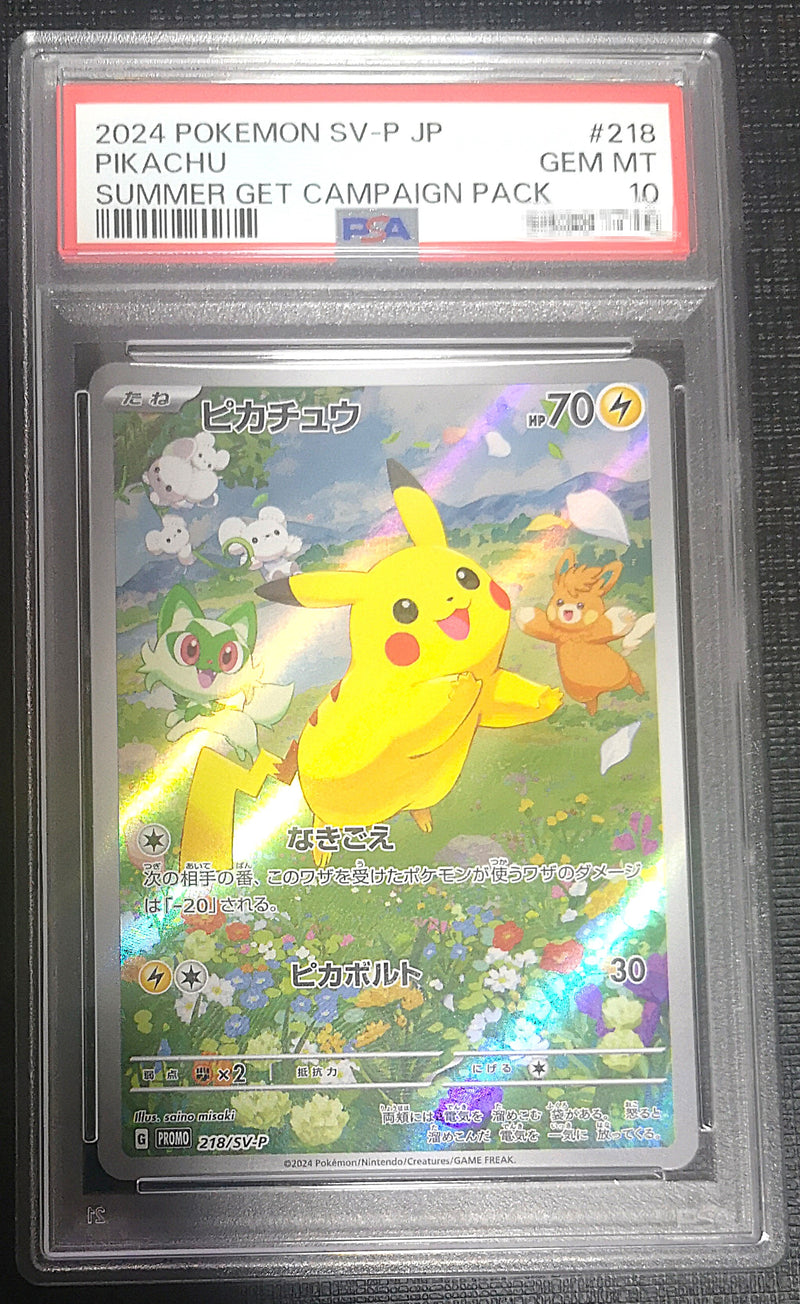 Carte Pokémon 218/SV-P PSA10 Pikachu