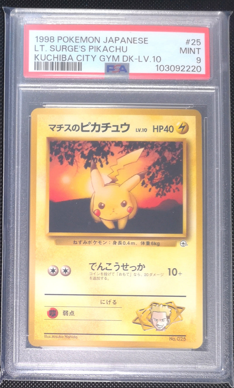 Carte Pokémon Gym 025 Pikachu PSA9