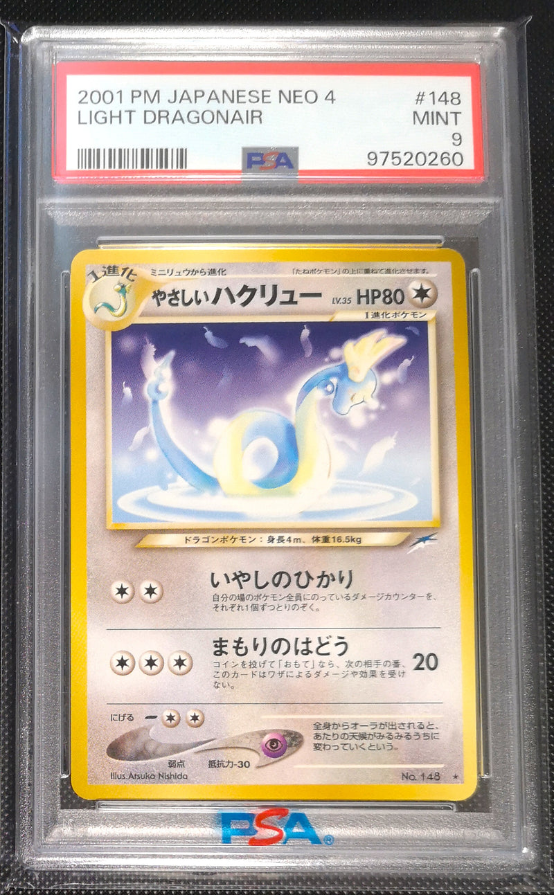 Carte Pokémon Neo Destiny 148 Draco Lumineux PSA9