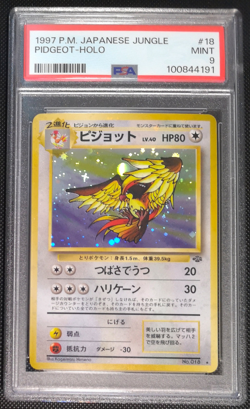 Carte Pokémon Jungle 018 Roucarnage PSA9