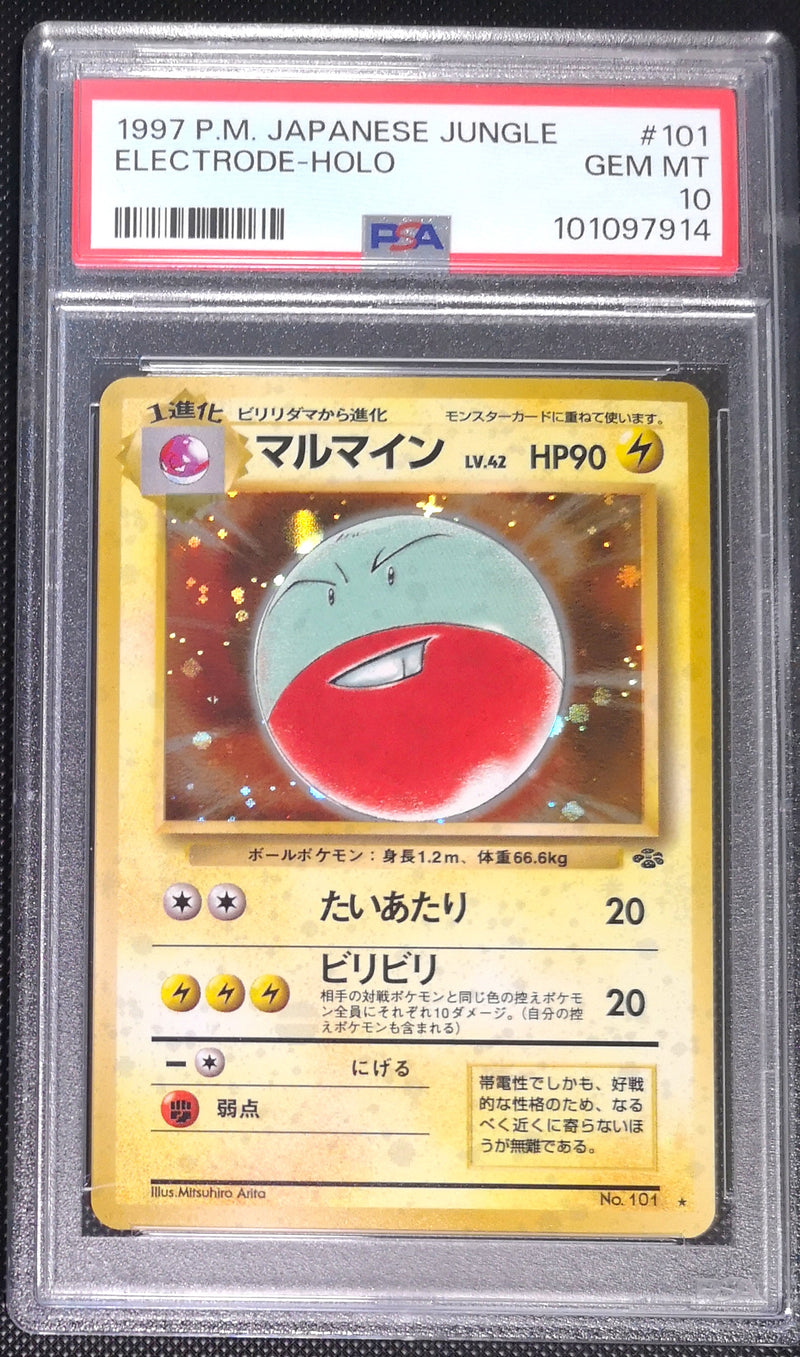 Carte Pokémon Jungle 101 Électrode PSA10