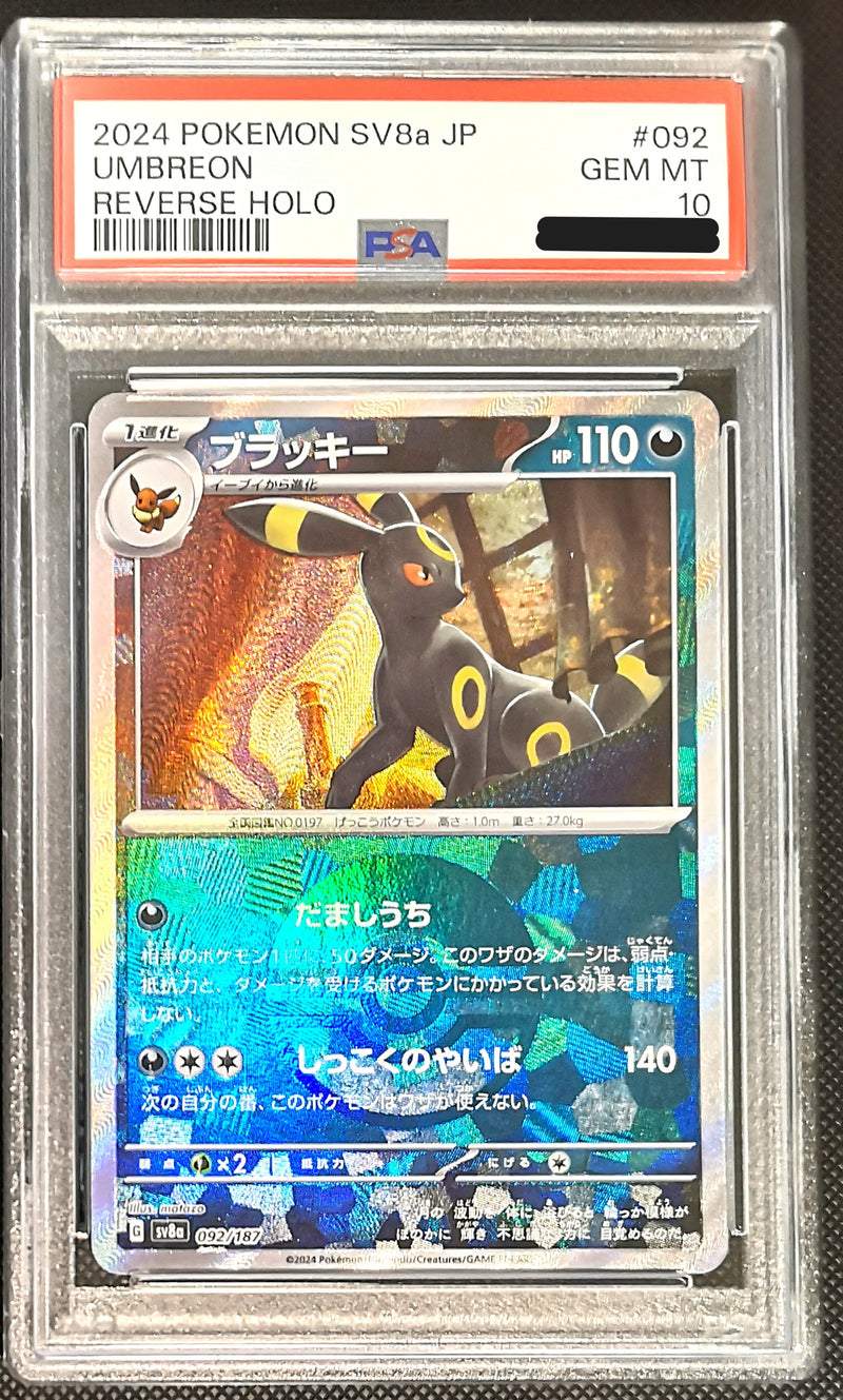 Carte Pokémon SV8a 092/187 Holo Pokéball Noctali PSA10