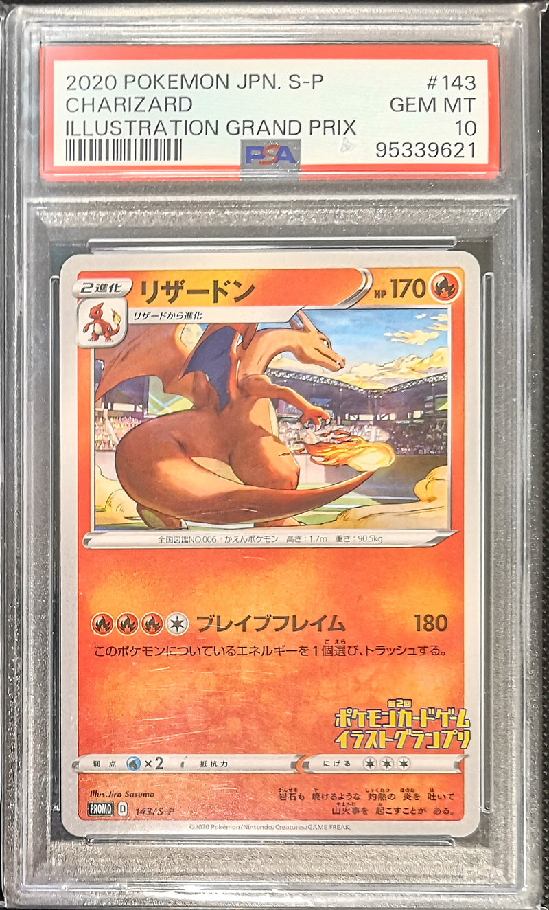 Carte Pokémon 143/S-P PSA10 Dracaufeu Illustration Grand Prix