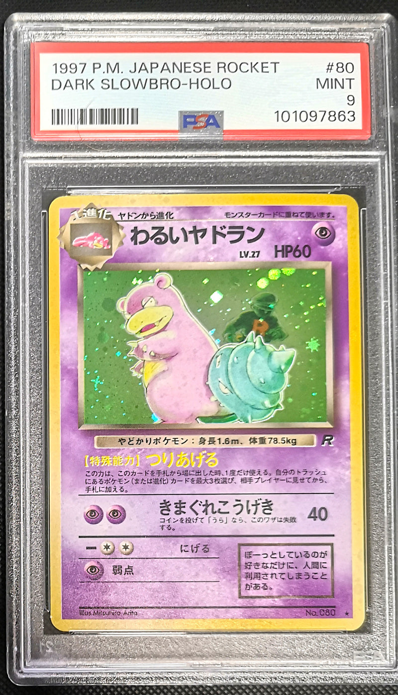 Carte Pokémon Team Rocket 080 PSA9 Flagadoss Obscur