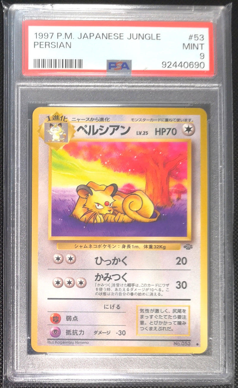 Carte Pokémon Jungle 053 Persian PSA9