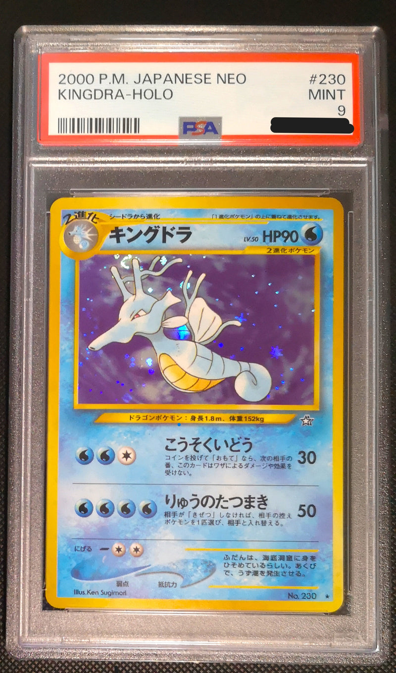 Carte Pokémon Neo Genesis 230 Hyporoi PSA9