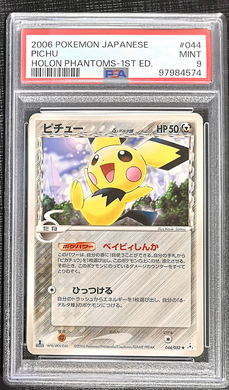 Carte Pokémon Holon Phantoms 1st Ed Pichu PSA9