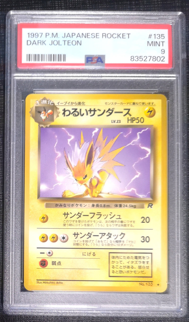 Carte Pokémon Team Rocket 135 Voltali Obscur PSA9