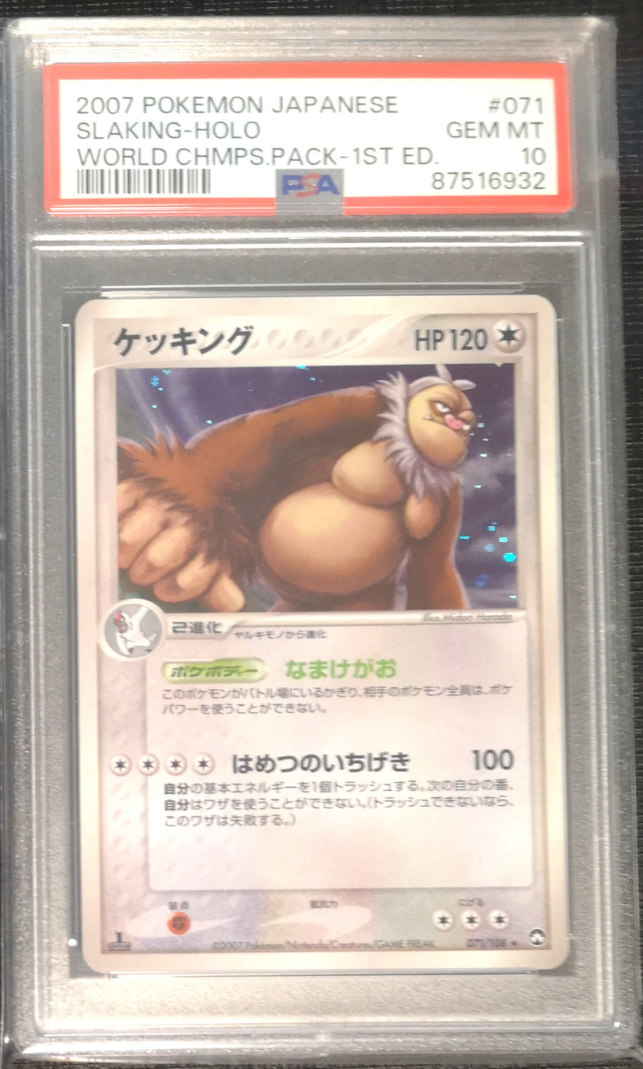 IMG_20250307_113416_900x.jpg?v