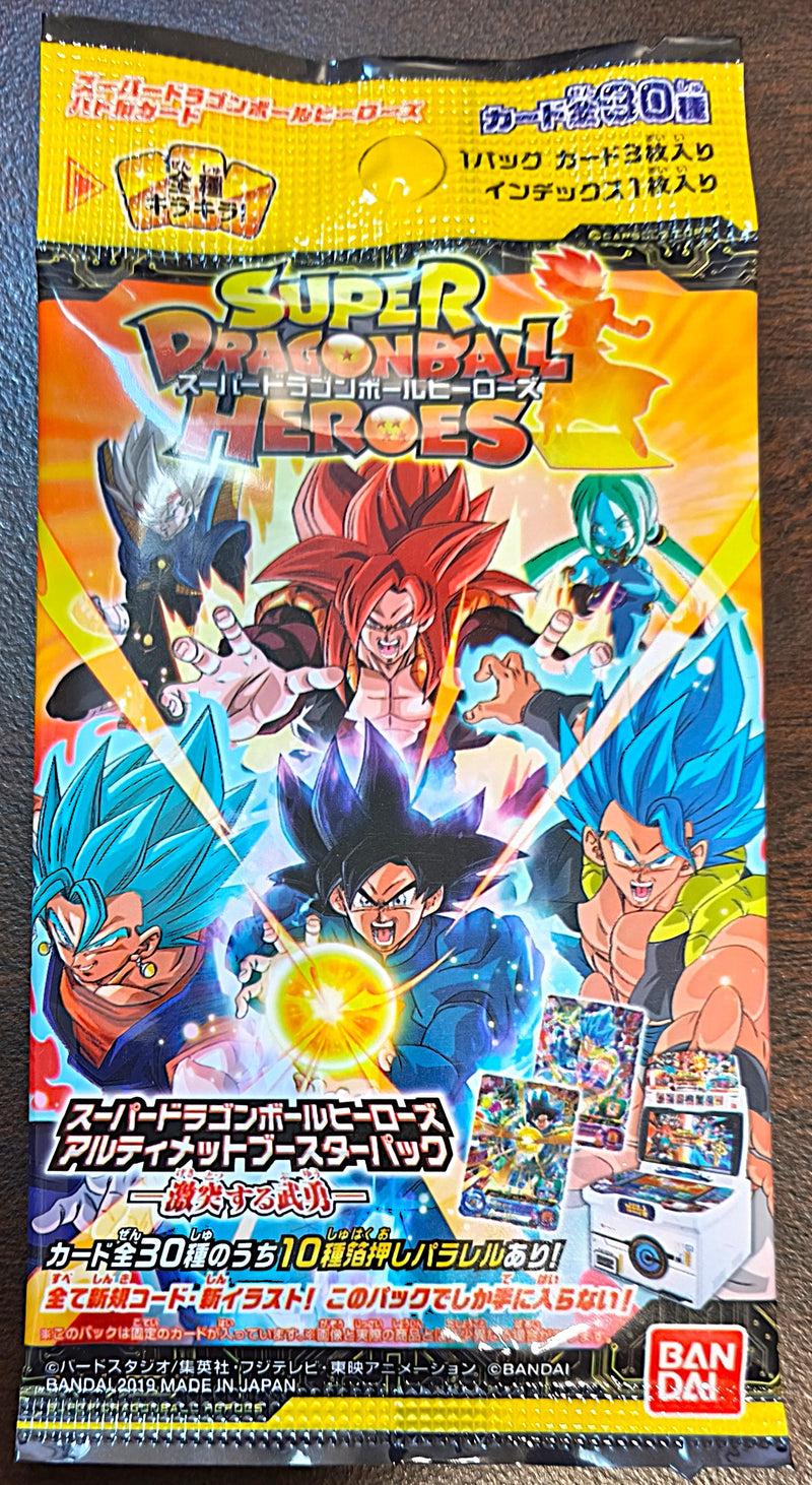 heroes clash booster box Super Dragon Ball Ultimate Pack – of Bravery – JapanTCG Yugioh Master Duel Destiny Card:Vaporeon One Piece Display