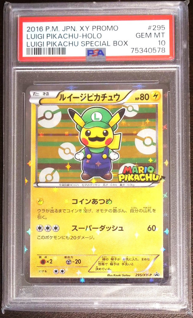 Carte Pokémon 295/XY-P PSA10 Luigi Pikachu