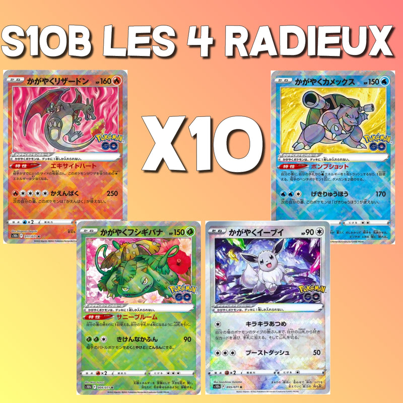 Lot Carte Pokémon S10b Les 4 radieux x10